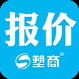 塑商报价