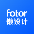 fotor图片编辑器