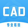 看图王cad