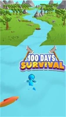 100日生存