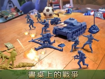 玩具兵大战rts