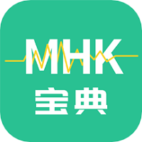 MHK国语考试宝典