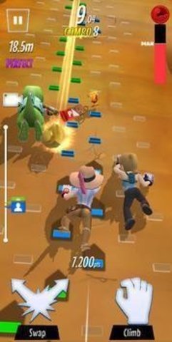 爬星截图