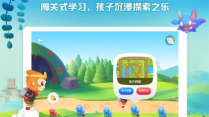 西瓜创客截图