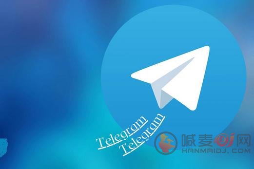 telegram如何进行群组营销 telegram群组营销方法介绍