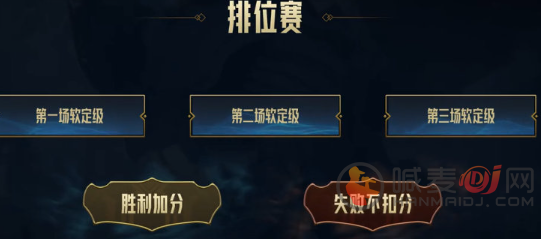 英雄联盟合区皮肤会一起合并吗 lol合区之后皮肤怎么办