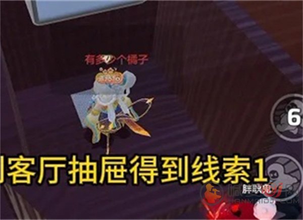 元梦之星团年夜地图怎么玩 元梦之星团年夜地图通关攻略