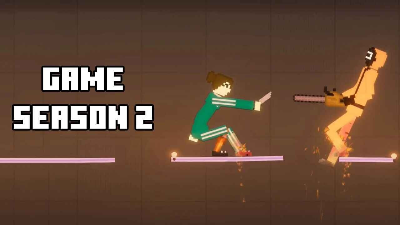 梅隆生存2截图