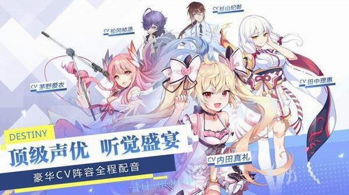 少女追星日记截图