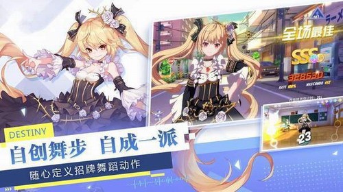 少女追星日记截图