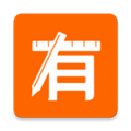 有个计划安卓版