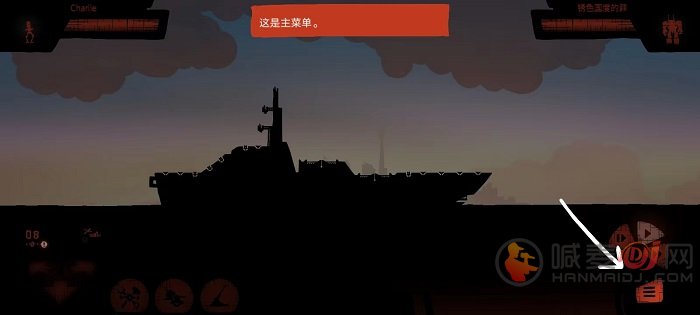 战列巡洋舰