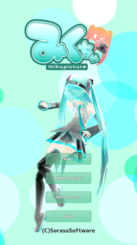 初音相机截图