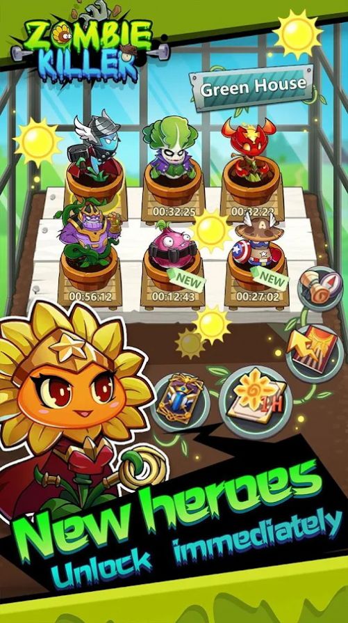 植物战士大战僵尸截图