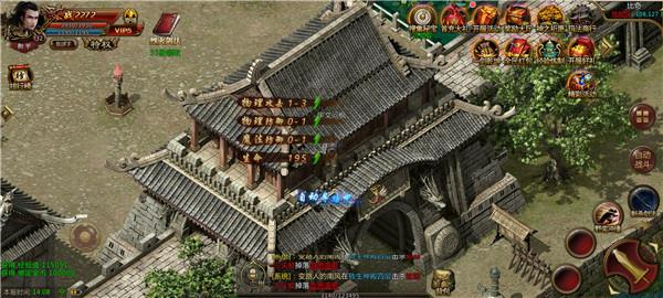 金谷盛世截图
