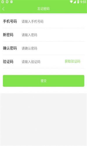 柒贰柒农场