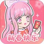 装扮少女无广告