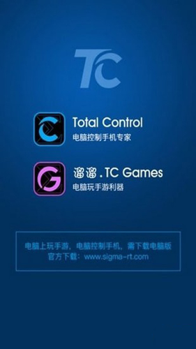 tcgames