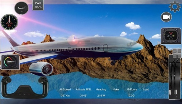 极限飞行模拟器截图