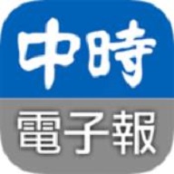 中时电子报
