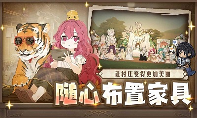 勇士食堂最新版