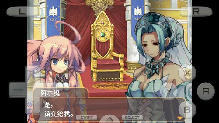 弧光之源2截图
