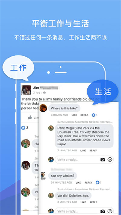 DualSpace Pro