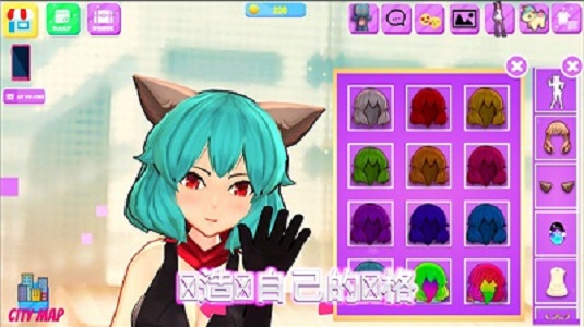 生活偶像2