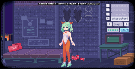 pixelbunny手机版