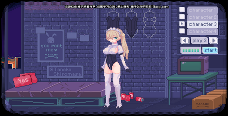 pixelbunny手机版