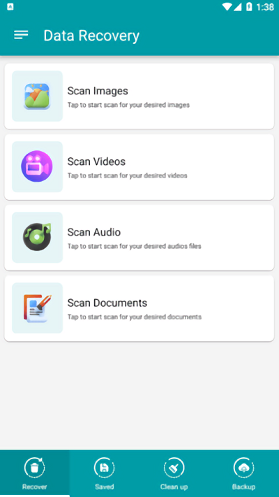 datarecovery截图
