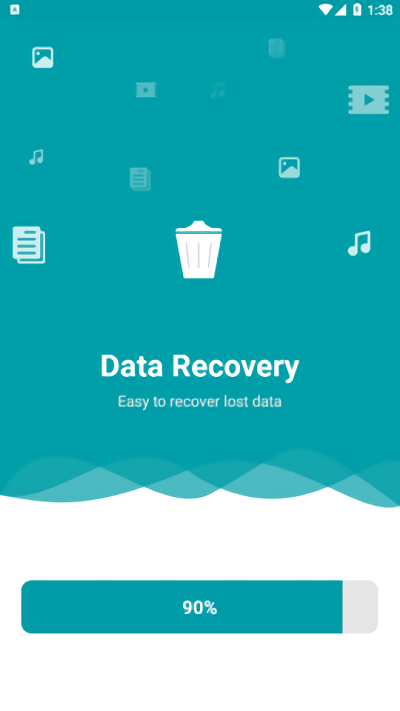 datarecovery截图