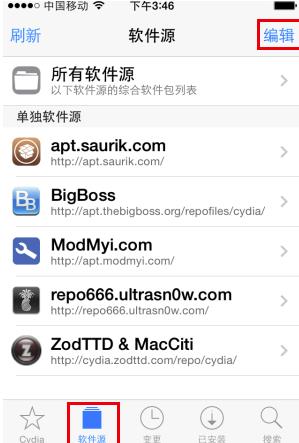 cydia