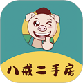 八戒二手房app