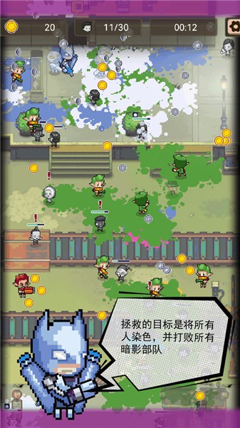 僵尸突袭像素战争截图