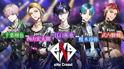 Morganatic Idol截图