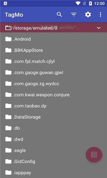 tagmo