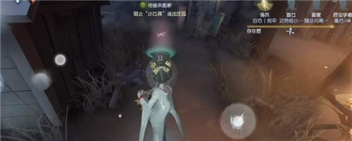 第五人格不归林地窖刷新点在哪里 第五人格不归林地窖刷新点位置介绍