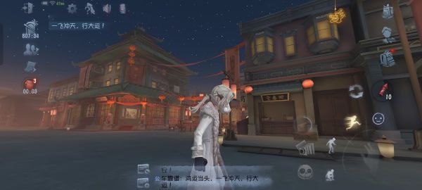 第五人格舞龙材料在哪获得 第五人格舞龙材料位置介绍