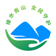 全民护水