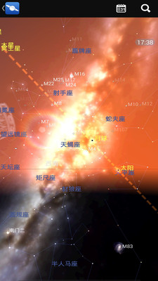 星图Star Chart截图