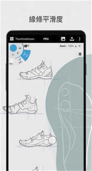 概念画板app截图