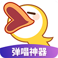 唱鸭弹唱app