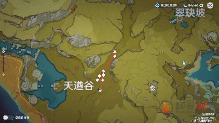 原神萤火虫哪里容易获得 原神萤火虫分布图及采集路线分享