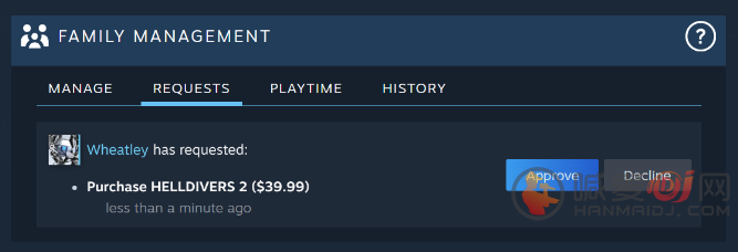 steam家庭共享更新了什么 Steam家庭整合功能内容爆料