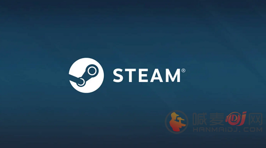 steam家庭共享更新了什么 Steam家庭整合功能内容爆料