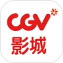 CGV影城优惠购票