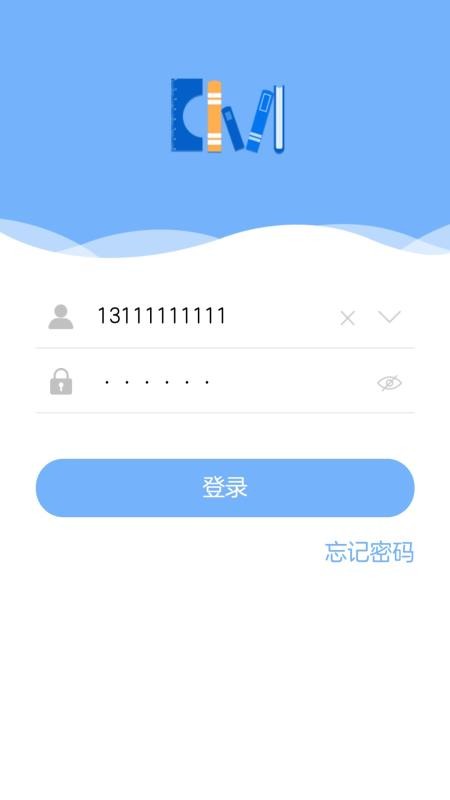 创教育截图