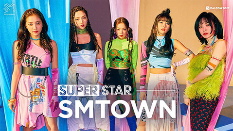 superstarsmtown安卓版截图