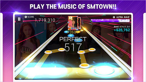 superstarsmtown安卓版截图